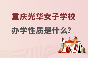 ؑcAŮIеȌIWУkW|ʲô