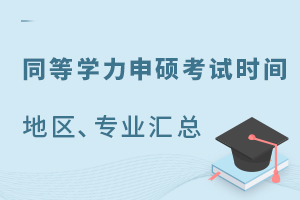 ͬȌWTԇrgţ؅^Iԇrg@һƪ͉ˣ