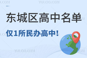 2025걱|ǅ^(q)YĸѹH1kУ