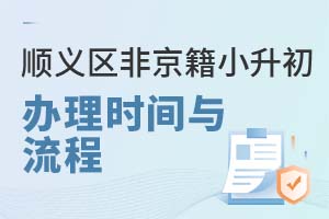 2024x^ǾСkrgc̰lٿ!