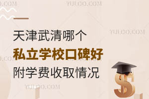 Ă(g)˽W(xu)ڱW(xu)M(fi)ȡr