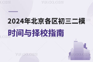 2024걱^ģrgģ֮Уָ