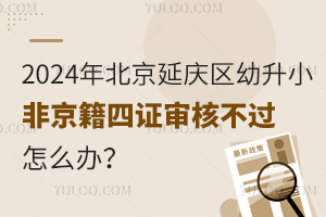 2025걱ӑc^(q)СǾC˲^ôk