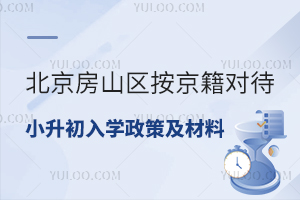 2025걱ɽ^СW߼һ[/˽