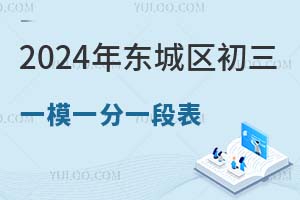 2024|ǅ^һģһһαl564