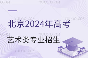 2024߿ˇgIʩkЩͬ