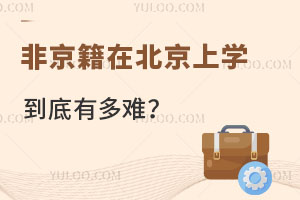 o5fԪϷaϢǾڱόWжy