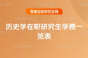 vʷW(xu)оW(xu)M(fi)һ[