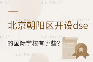 ꖅ^_Odsen̵ćHWУЩ