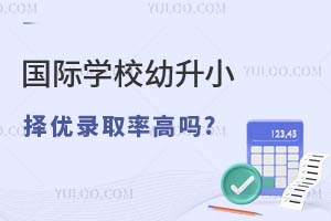 (gu)HW(xu)УС(yu)ȡʸ߆?