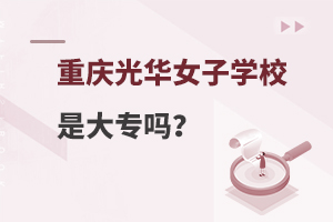 ؑcAŮIWУǴ󌣆᣿