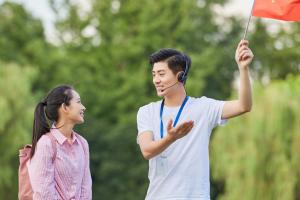 2024ιcսI^õĴWЩ