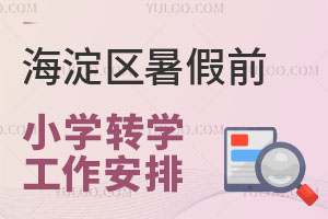 2024꺣^ǰСWDWrg꼉lѹٿ