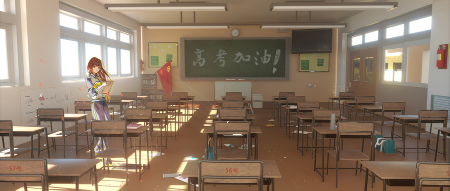 2024߿ٷ½O(sh)I(y)g(sh)WԺ?2023Ͷn֔(sh)