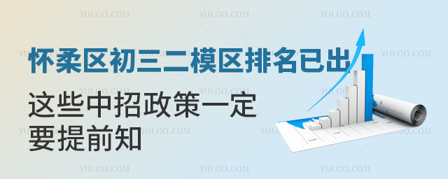 ^2024ģ^W棩ѳ@ЩһҪǰ֪