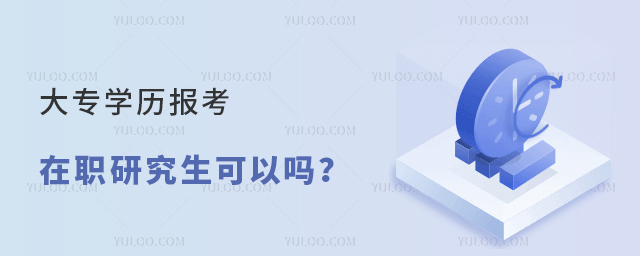 󌣌WvоԆ᣿ԺУR