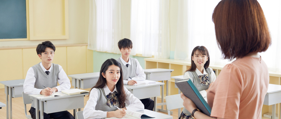 2024߿ٷϺϽIgWԺ?2023Ͷn֔