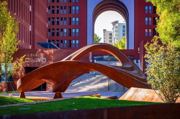 北外ICC開放日暨入學測試活動