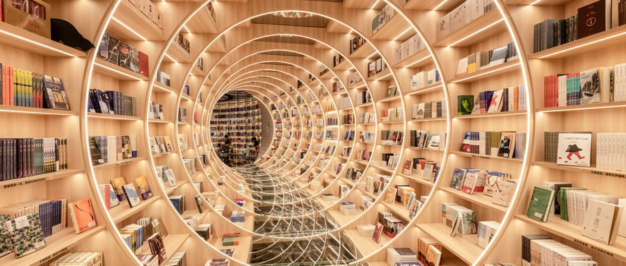 2024߿ٷϱB(yng)I(y)W(xu)Ժ?2023Ͷn?jn)?sh)