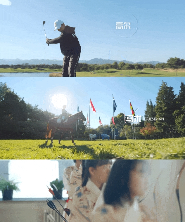 北京市私立匯佳學校活動