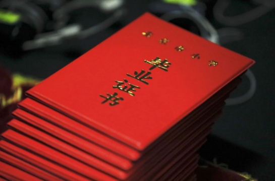 北京市私立匯佳學校活動