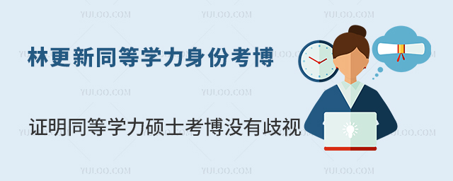 ָͬȌWݿʮqÓfCͬȌWTʿ]ҕ