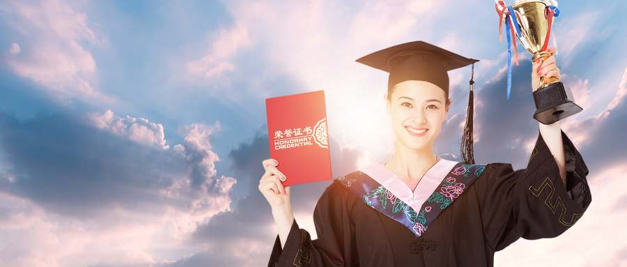 2024年高考多少分能上重慶傳媒職業學院?附:2023年投檔參考分數