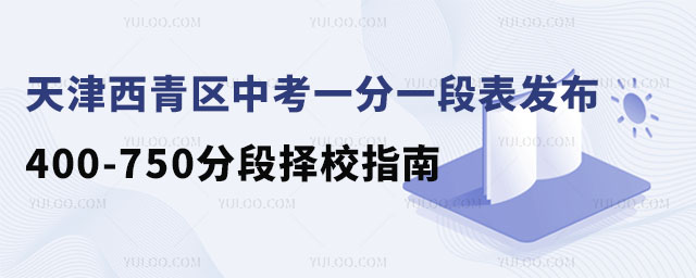 ^пһһαl400-750ֶΓУָ