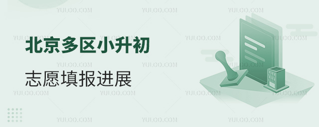 ^(q)С־Ը(bo)M(jn)չ