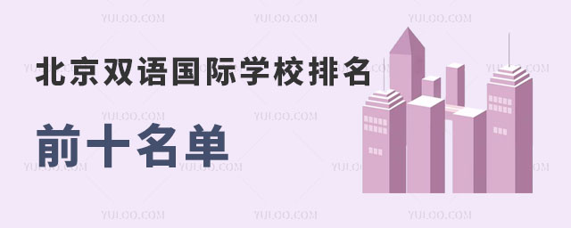 pZHWУǰʮΣ2024-2025WWM