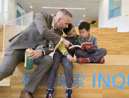 朝陽凱文小學創思課程