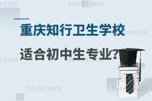 ؑc֪lWУmϳČIЩ