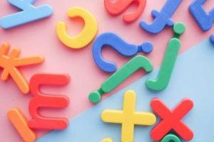 2024年北京市新英才學校(國內班)價格一覽！附招生詳情