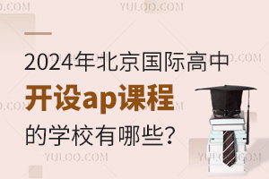 2024걱H_Oapn̵ČWУЩ