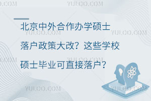 kWTʿߴģ@ЩWУTʿIֱ