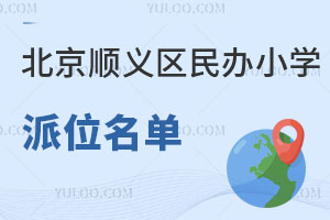 2024걱x^kСWλѰl_OСWpZࡢH