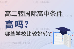 ߶D(zhun)HЗl߆᣿ЩWУ^D(zhun)