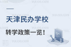 2025kWУDWһ[DW~ČWУ]