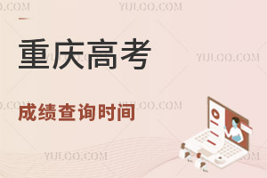 2025ؑc߿ɿԃrgԃڣrg