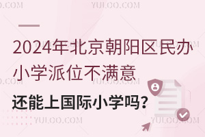 2024걱ꖅ^kСWλM⣬߀χHСW᣿