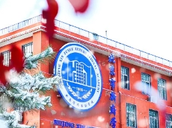 北京新府學(xué)外國語學(xué)校(國內(nèi)班)6月校園綜合開放日現(xiàn)可預(yù)約!