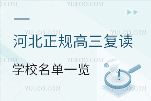 2025ӱҎ(gu)(f)xW(xu)Уһ[ȫ(gu)ޑ