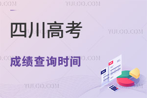 2024Ĵ߿ɿ(j)ԃr(sh)gԃ?ni)?2022-2023r(sh)g