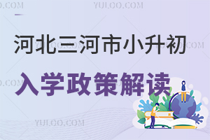 2025ӱСW(xu)߽xW(xu)У