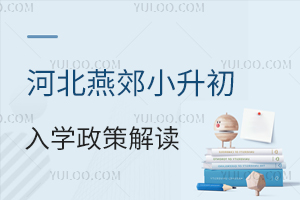 2025ӱོСW߽xЌWп