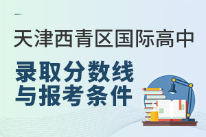 2025^(q)(gu)Hȡ?jn)?sh)c(bo)l