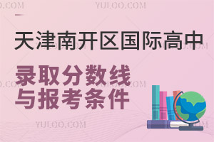 2025_(ki)^(q)(gu)Hȡ?jn)?sh)c(bo)l