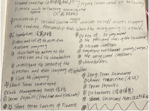 愛迪優秀學生專訪|孟令浩