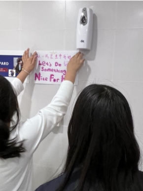 北京市朝陽區(qū)赫德學(xué)校社團(tuán)