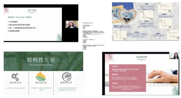 北京市朝陽區(qū)赫德學(xué)校社團(tuán)